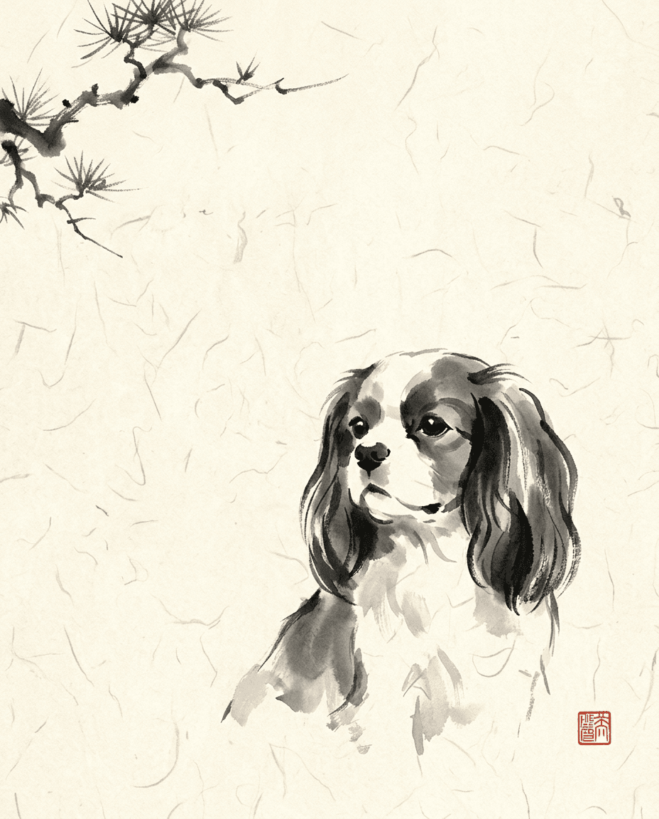 Portrait Encre Sumi-e d'un chien